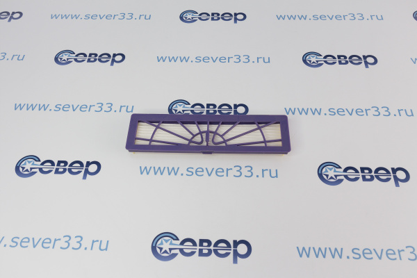 HEPA-фильтр для робота-пылесоса NEATO HR-81_1