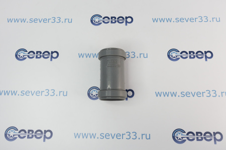 Муфта 50 (соединительная) | Продажа, монтаж и обслуживание холодильного оборудования | Север33