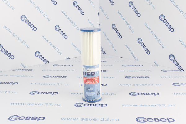 Картридж PL-10 5 микрон_1