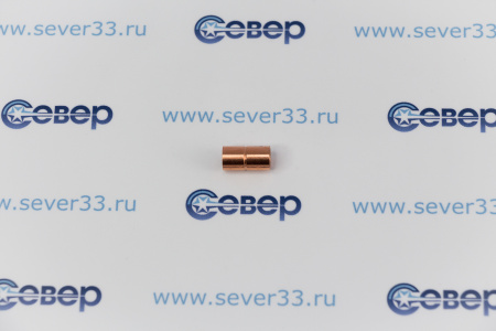 Муфта медная 1/4" | Продажа, монтаж и обслуживание холодильного оборудования | Север33