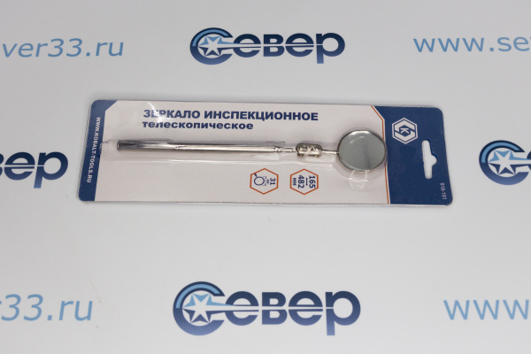 Зеркало инспекционное телескопическое КОБАЛЬТ 165 - 482мм, 31 мм (1 шт.) блистер_1