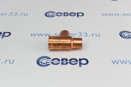 Тройник медный 1 1/8"-7/8"-7/8" | Продажа, монтаж и обслуживание холодильного оборудования | Север33