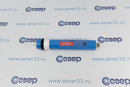 Обратноосмотическая мембрана "ИТА-50" | Продажа, монтаж и обслуживание холодильного оборудования | Север33