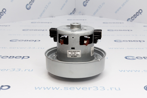 Двигатель пылесоса Samsung 1600W (YCM-06S) H118 h35 D135mm  VAC043UN_2e