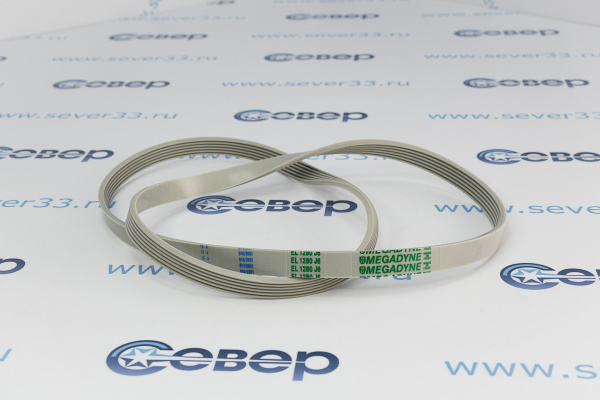 Ремень 1280J6 EL белый_1 (2)