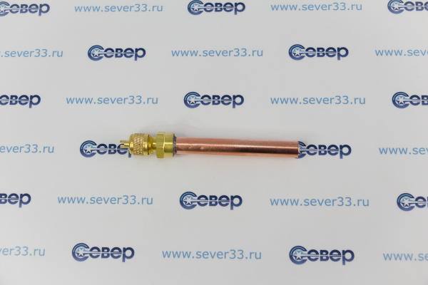 Клапан Шредера 38х0,8 длина 50 мм_1