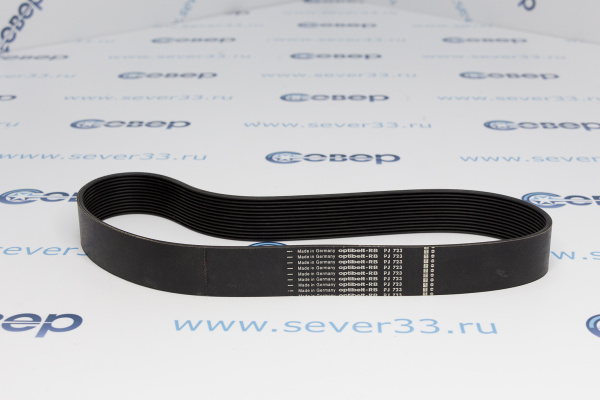 Ремень 13PJ723_1