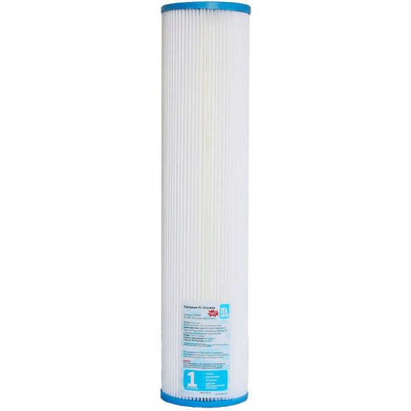 Картридж PL-20 Jumbo 5 микрон