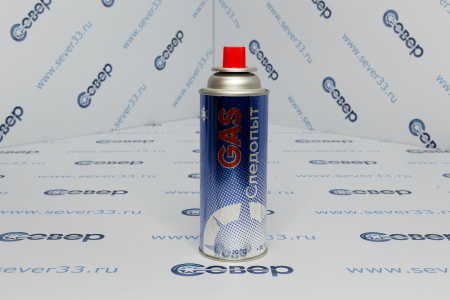 Газ для порт. плит "СЛЕДОПЫТ", метал. баллон, 220гр. цанг. (зимний) РОССИЯ | Продажа, монтаж и обслуживание холодильного оборудования | Север33