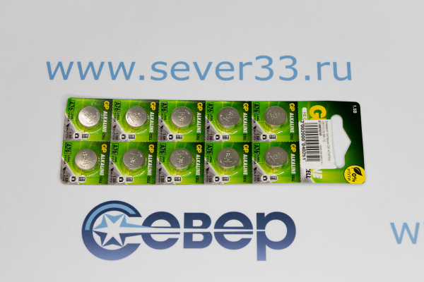 Элемент питания GP A76FRA _357_G13_BP-10_2