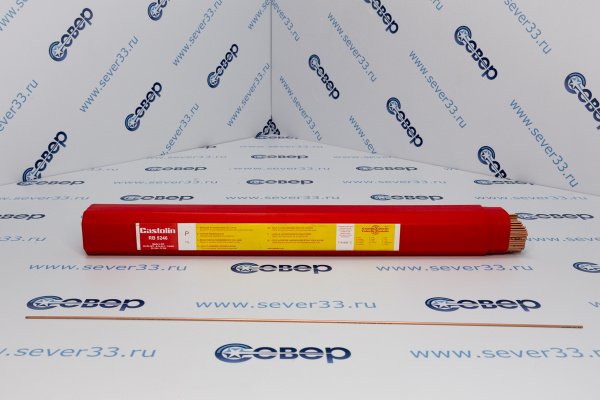 Припой Castolin RB 5246 NS 2,0 мм (Ag 0%) вес._3