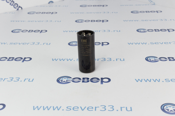 Конденсатор пусковой CD60 70 мкф 330 VAC_1