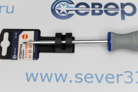 Отвертка Ultra Grip КОБАЛЬТ SL 5,0 х 100 мм	 | Продажа, монтаж и обслуживание холодильного оборудования | Север33