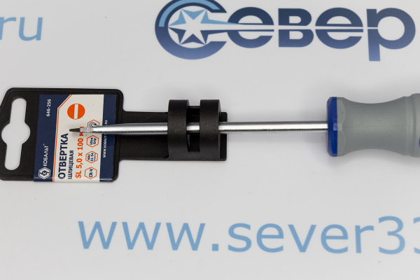 Отвертка Ultra Grip КОБАЛЬТ SL 5,0 х 100 мм_3e