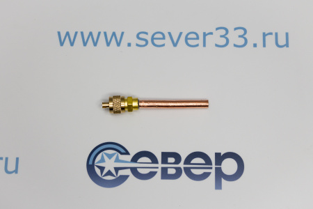 Клапан Шредера 1/4х0,5 мм длина 50 мм | Продажа, монтаж и обслуживание холодильного оборудования | Север33