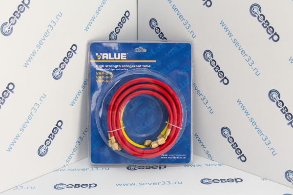 Шланг заправочный 150 см VRP-U (компл. 3 шт.)  R410_1