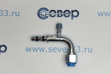 Фитинг для автоконд. аналог Manuli 13мм №10х90˚ O-ring c заправ. портом (5/8”; Резьба 7/8” 14 UNF) | Продажа, монтаж и обслуживание холодильного оборудования | Север33
