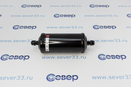 Фильтр осушитель Danfoss DCL303 3/8" | Продажа, монтаж и обслуживание холодильного оборудования | Север33