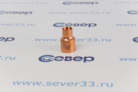 Переходник медный 1 1/8" - 3/4" | Продажа, монтаж и обслуживание холодильного оборудования | Север33