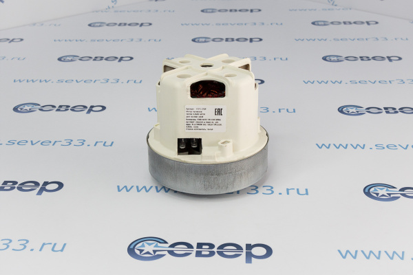 Двигатель пылесоса PHILIPS 1600W (D=111mm, H=108mm) HX-70L-1600W с кольцом_1