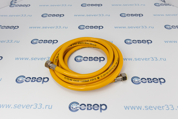 Подводка для газа полимерная 1_2 внутр. 9,5мм L-4,0м гг (желтая)_1