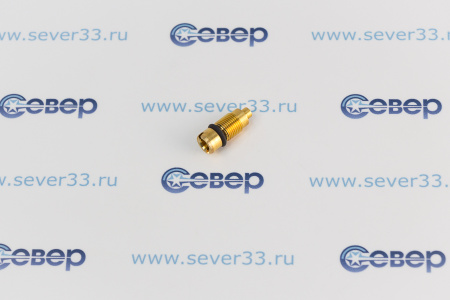 Клапанный узел EXO-001 №1 | Продажа, монтаж и обслуживание холодильного оборудования | Север33