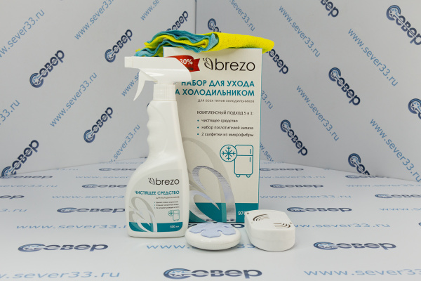 Набор для ухода за холодильниками и морозильными камерами