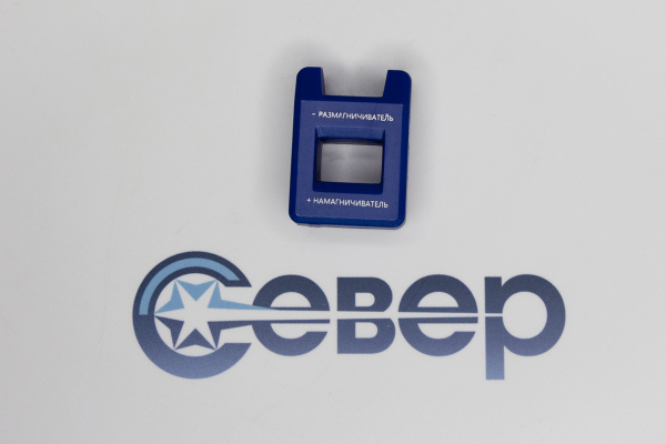 Намагничиватель КОБАЛЬТ для отверток и бит (1 шт.) блистер_2