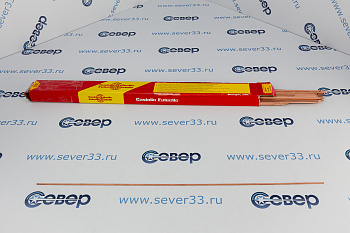 Припой Castolin 2х2 RB 5286 2,0 мм (Ag 5%) 