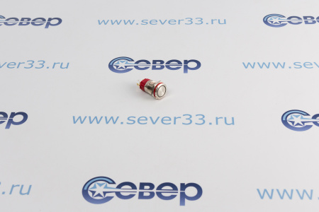 Кнопка антивандальная NO/NC M16 220V с синей подсветкой, плоская под пайку | Продажа, монтаж и обслуживание холодильного оборудования | Север33