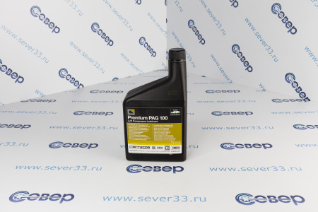 Масло фреоновое PAG 100 (1 л) | Продажа, монтаж и обслуживание холодильного оборудования | Север33