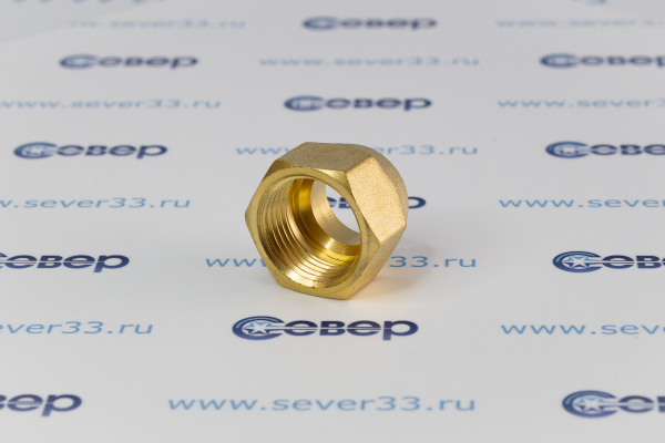 Гайка латунная 58 литая_1