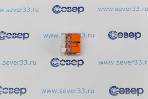 Клеммы WAGO 221-613_1