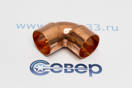 Угол медный 1 5/8 90 гр. | Продажа, монтаж и обслуживание холодильного оборудования | Север33
