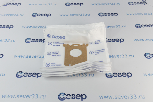 EL2 (5) - пылесборник синтетический для пылесоса Electrolux S-Bag. к-т 5 шт._1