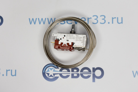Термостат K59-Q1916-00  2 метра C00267541 | Продажа, монтаж и обслуживание холодильного оборудования | Север33