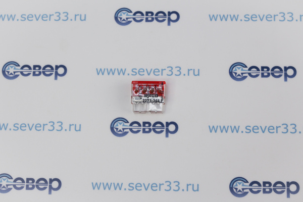 Клеммы WAGO 2273-244(4х2,5 мм2 с пастой) уп.100 шт_1