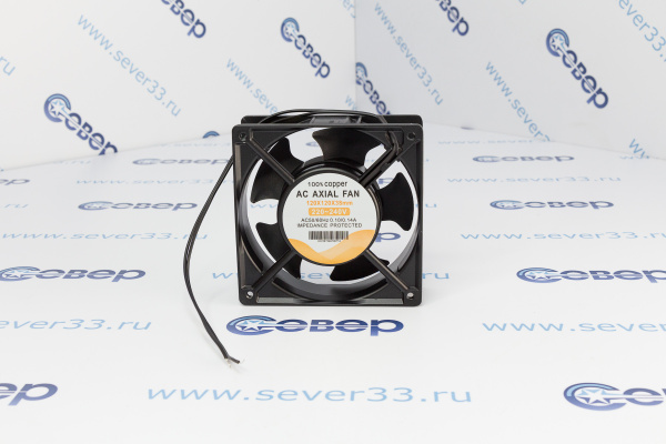 Вентилятор плоский (квадратный) 120x120x38 (220V)_1