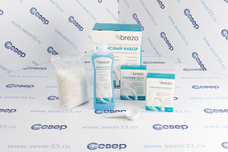 Набор для посудомоечной машины,спец.соль-1 кг, ополас.-450 мл,табл. АLL IN 1- 20 шт,очис. BREZO | Продажа, монтаж и обслуживание холодильного оборудования | Север33