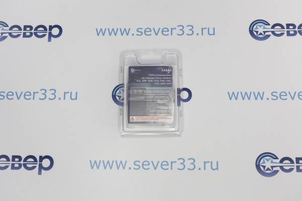 Комплект электродов (свечей розжига) газовых плит (4шт) GEFEST (Sabaf), мод. 1500, 3500, 5100-6500_1