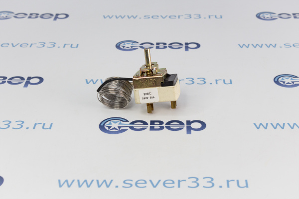 Термостат духовки 50-320°, универс._1