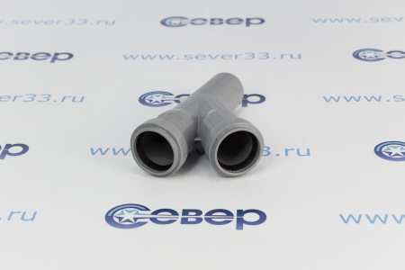 Тройник ПВХ 32х32 угол 45 | Продажа, монтаж и обслуживание холодильного оборудования | Север33