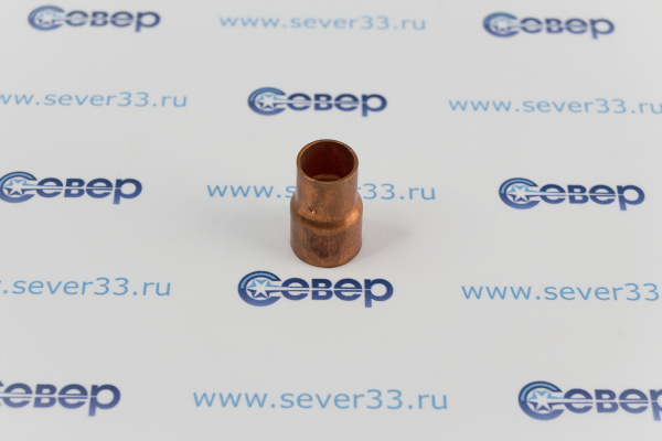 Переходник медный 15х12_1