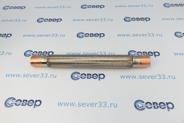 Виброгаситель DH-7 (1 3/8")