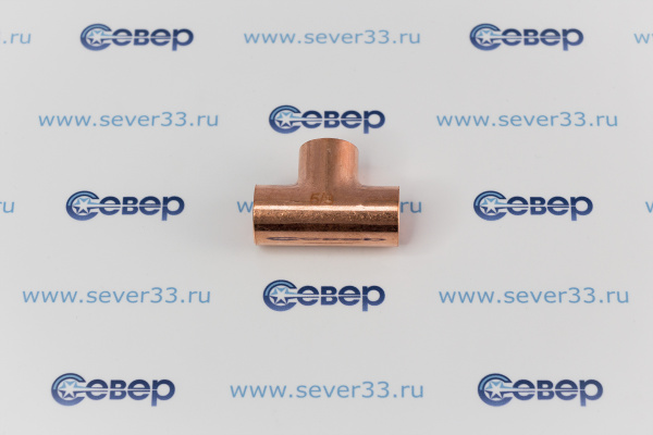 Тройник медный 1 38-1 18-78_1