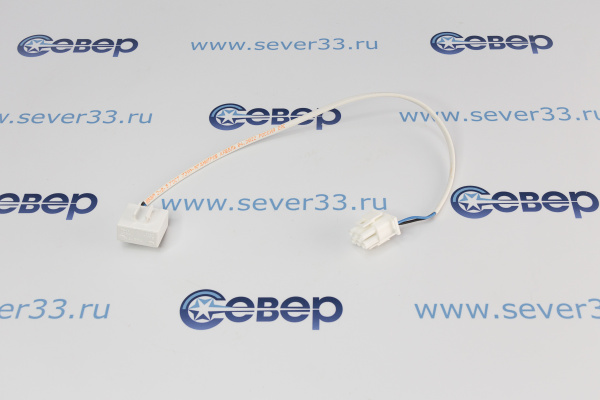 Предохранитель плавкий 2х контактный (Орел)_1