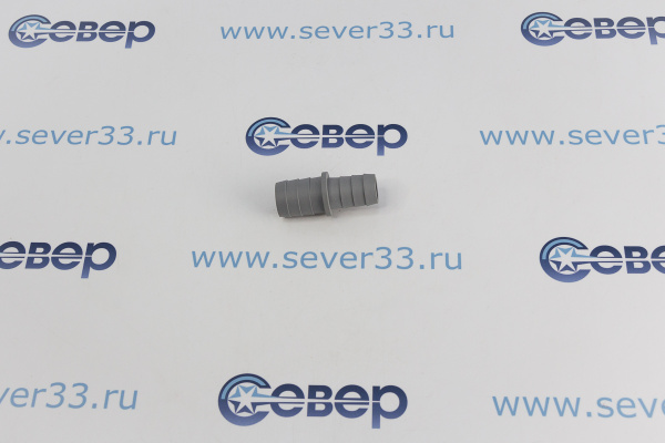 Соединитель для сливного шланга р ш 1922 пл_1