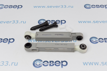 Амортизатор BOSCH 90N отв. 8мм (кмп. 2 шт) | Продажа, монтаж и обслуживание холодильного оборудования | Север33