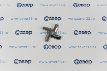 Нож мясорубки MOULINEX диам.45 мм кв.отв 8х8мм MS003 | Продажа, монтаж и обслуживание холодильного оборудования | Север33