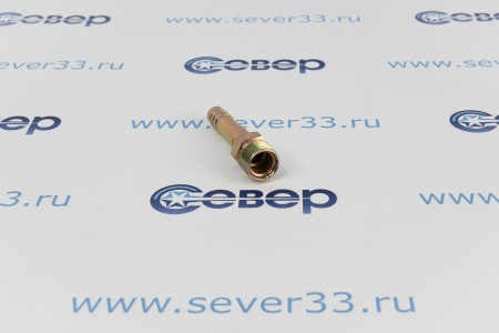 Фитинг для автокон. стальной 13мм №10х180˚ O-ring с наружной резьбой (5/8”; Резьба 7/8” 14 UNF) | Продажа, монтаж и обслуживание холодильного оборудования | Север33